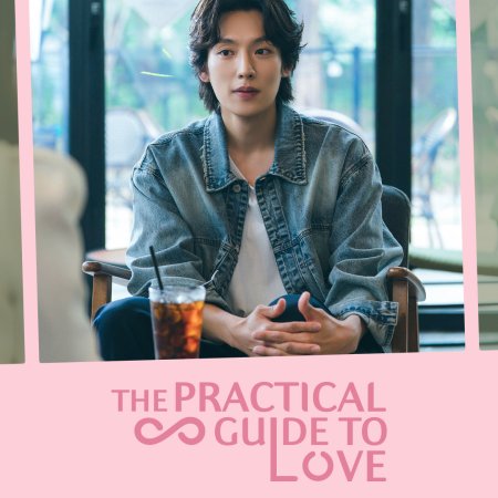 The Practical Guide to Love (2026)