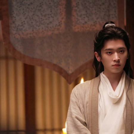 How Dare You!? (2026)