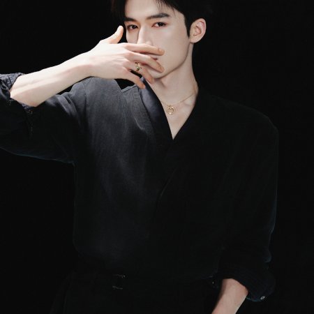 Unveil: Jadewind (2026)