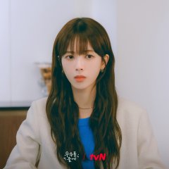 Our Universe Korean Drama photo