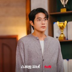 Spring Fever Korean Drama(2026) photo