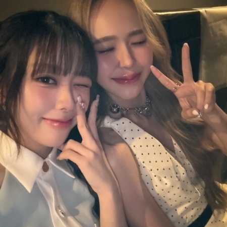 Whale Store xoxo (2025)