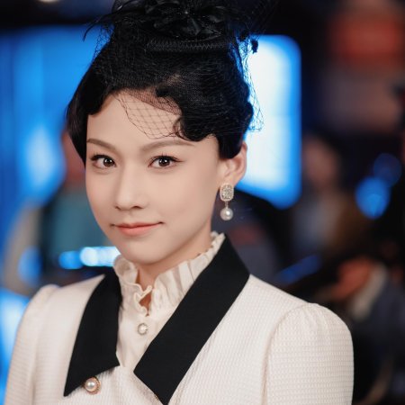 Long Zhong Zhi Chen (2025)