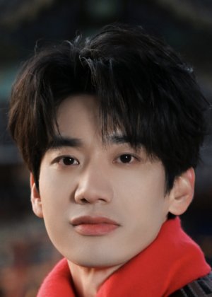 Pang Bo