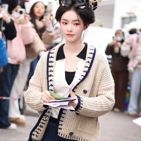 The Road to Glory ()