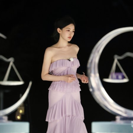 Love Wins All (2025)