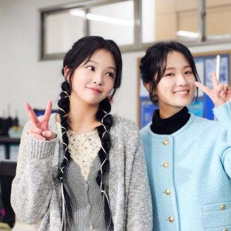 No Tail to Tell (2026)