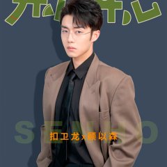 Happy Chinese Drama(2025) photo