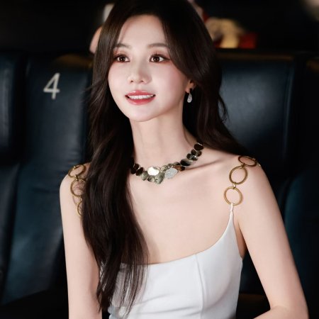 How Dare You!? (2026)