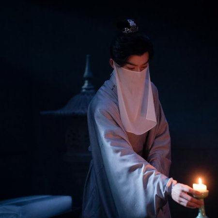 Unveil: Jadewind (2026)