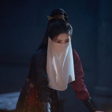 Unveil: Jadewind (2026)