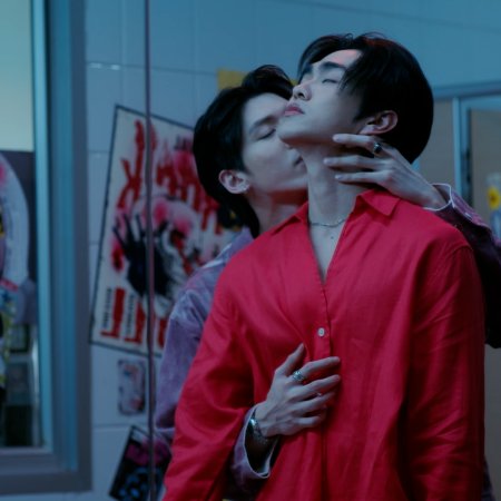 Only Friends: Dream On (2026)