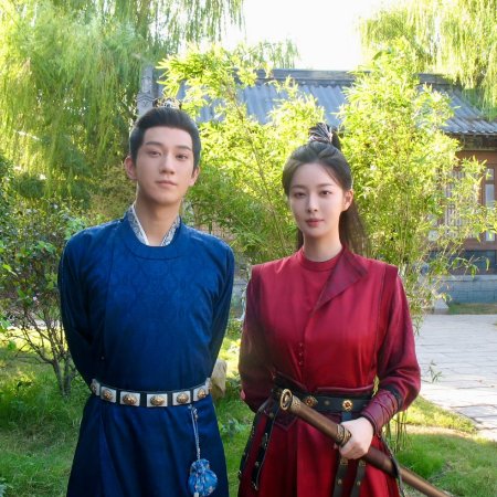 The Imperial Coroner Season 2 (2026)