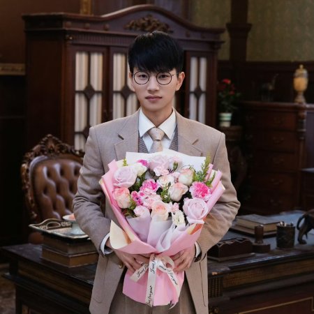 Reading Bones Identifying Hearts ()