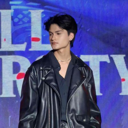 Hell University (2026)