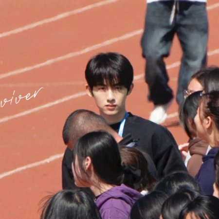 Sunshine through the Rain ()