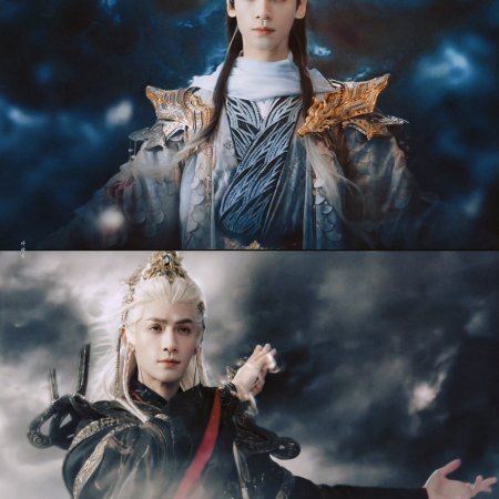 Whispers of Fate (2025)