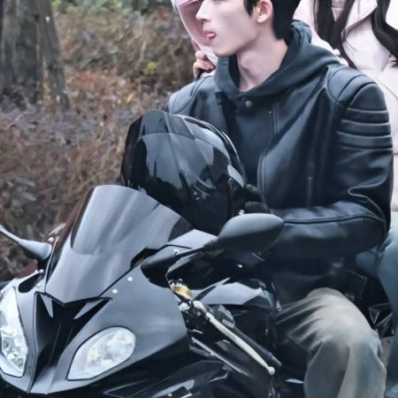 A Love Confession ()