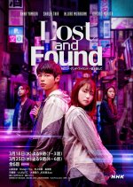 Lost & Found