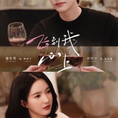 Blossom through the Cloud Chinese Drama photo