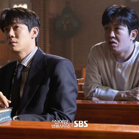 Phantom Lawyer (2026)