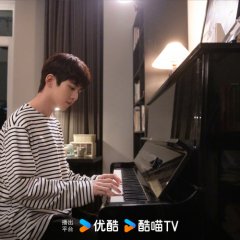 Summer in Your Name Chinese Drama photo