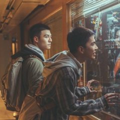 Your Name Engraved Herein Taiwanese Movie photo