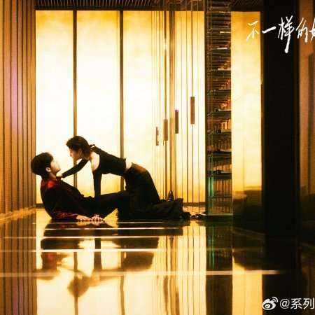 Dark and Dawn (2026)