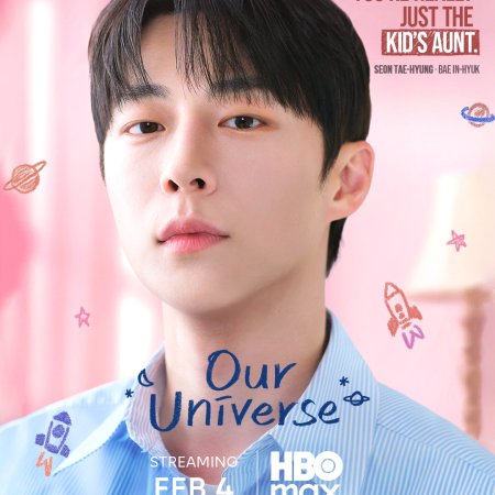 Our Universe (2026)