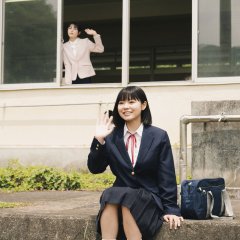 Young & Fine Japanese Movie photo