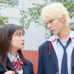 Honey Lemon Soda Japanese Movie photo