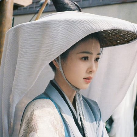 Unveil: Jadewind (2026)