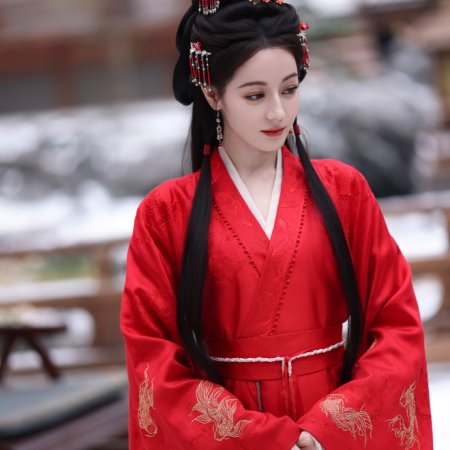 Love beyond the Grave ()