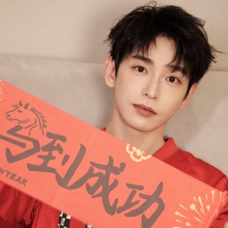 No Pain No Gain (2026)