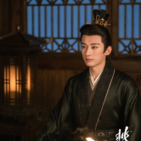 The Princess's Gambit (2025)