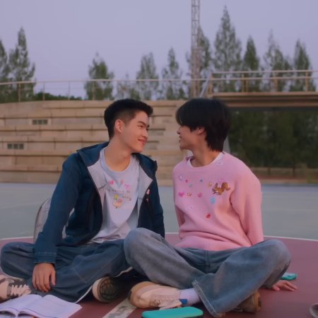 Boys in Love (2025)