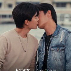 The Bangkok Boy Thai Drama photo