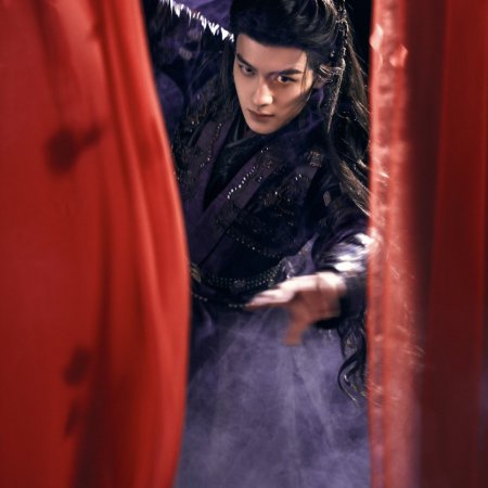 Fated Hearts ()