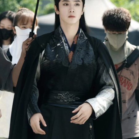 Fated Hearts ()