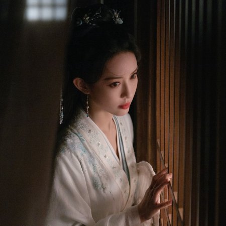 The Princess's Gambit (2025)