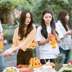 The Air Thai Drama photo