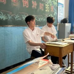 Righteous Sinners Chinese Movie(0000) photo