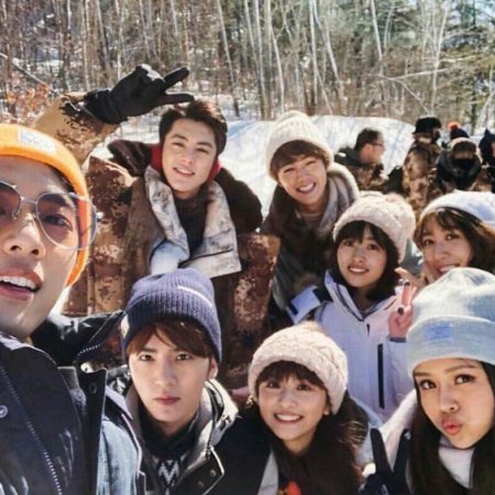 Meteor Garden (2018)