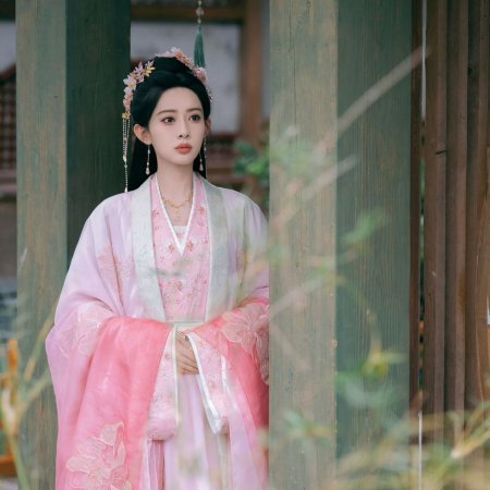 The Princess's Gambit (2025)