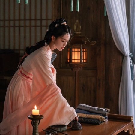 The Princess's Gambit (2025)