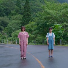 Route 29 Japanese Movie photo