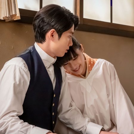 A Calm Sea and Beautiful Days with You (2025)