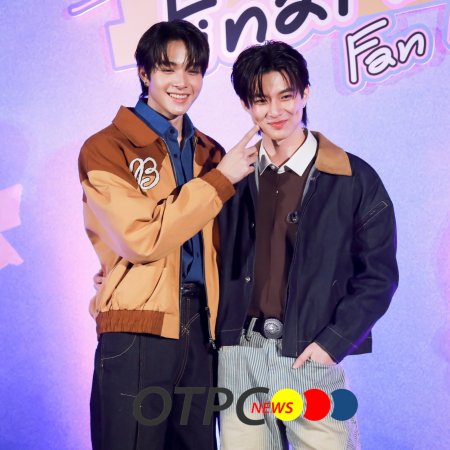 Boys in Love (2025)