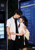 Tang Zi Gao Bai Wen Chinese Drama(2025) photo