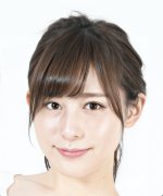 Ozaki Asuka